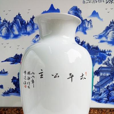 Bình vẽ tay Tây Thi